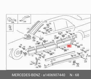 Деталь A 140 690 74 40 MERCEDES BENZ