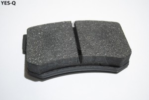 Колодки тормозные дисковые ESD7021 YES Q