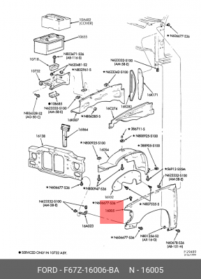 Крыло переднее F67Z-16006-BA FORD