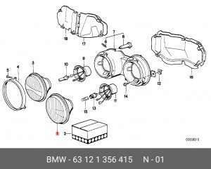 Оптический элемент фары ближнего света 63 12 1 356 415 BMW