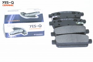 Колодки тормозные дисковые ESD9084 YES Q