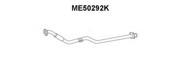Катализатор ME50292K VENEPORTE