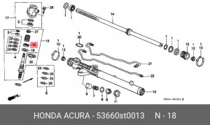 Сальник рулевой рейки 53660ST0013 HONDA