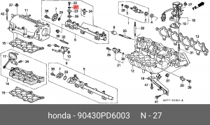 Кольцо уплотнительное топливной системы 90430PD6003 HONDA