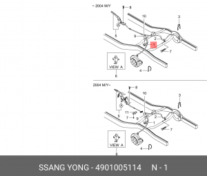 Трос ручного тормоза 4901005114 SSANG YONG