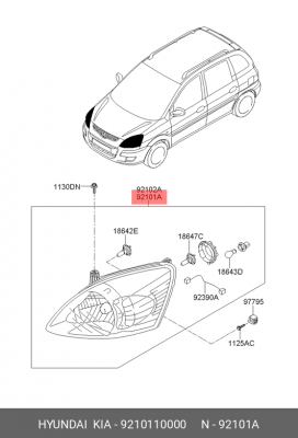 Фара головного света 9210110000 HYUNDAI KIA