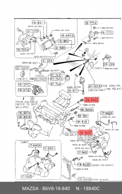 Температурный датчик охлаждающей жидкости B6V8-18-840 MAZDA