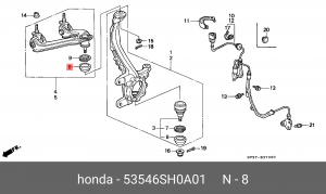 Пыльник рулевой рейки 53546SH0A01 HONDA