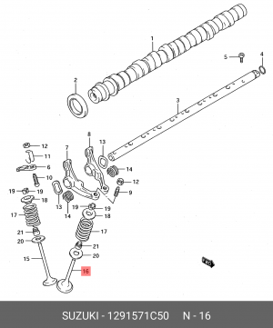 Выпускной клапан 12915-71C50 SUZUKI