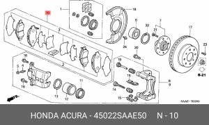 Комплект тормозных колодок, диско 45022-SAA-E50 HONDA