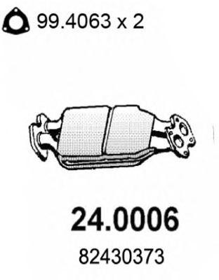 Катализатор 240006 ASSO
