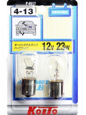Лампа P4517 KOITO