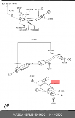 Глушитель выхлопных газов конечный BPM8-40-100G MAZDA