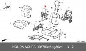 Подушка безопасности 06783S6AG80ZE HONDA