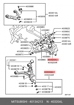 Рычаг подвески 4013A213 MITSUBISHI