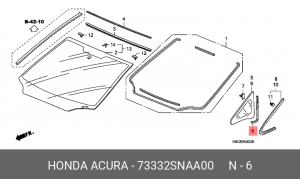 Деталь 73332SNAA00 HONDA