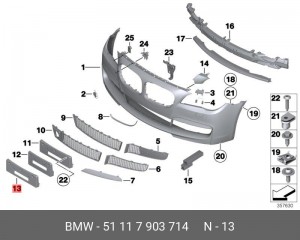 Рамка номерного знака 51 11 7 903 714 BMW