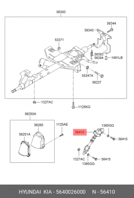 Кардан рулевой колонки 5640026000 HYUNDAI KIA