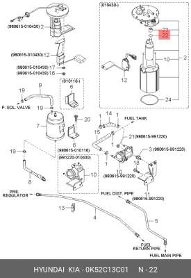 Кольцо уплотнительное 0K52C13C01 HYUNDAI KIA