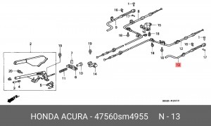 Трос, стояночная тормозная система 47560SM4955 HONDA