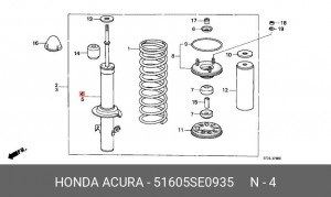 Амортизатор 51605SE0935 HONDA
