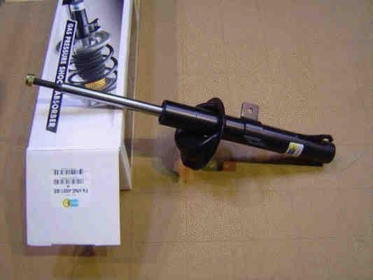 Опора амортизатора VNE4551 BILSTEIN