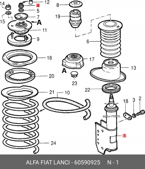 Деталь 60590925 ALFA FIAT LANCIA