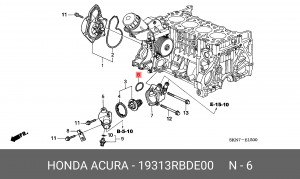 Прокладка, выпускной трубопровод 19313RBDE00 HONDA