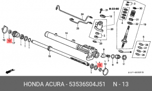 Деталь 53536S04J51 HONDA