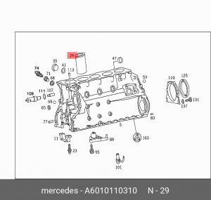 Гильза цилиндра ДВС A 601 011 03 10 MERCEDES BENZ