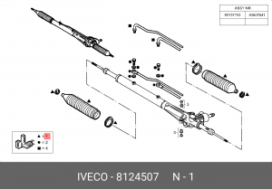 Комплект пылника, рулевое управление 8124507 IVECO