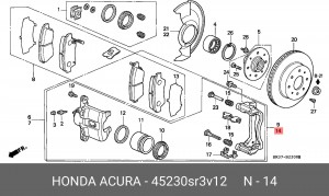 Тормозной суппорт 45230SR3V12 HONDA