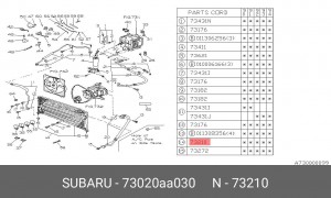 Конденсатор, кондиционер 73020AA030 SUBARU