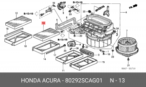 Фильтр, воздух во внутренном пространстве 80292-SCA-G01 HONDA