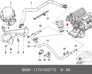 Клапан, насосная система дополнительного воздуха 11 72 1 433 713 BMW