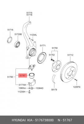 Пыльник шаровой опоры 5176738000 HYUNDAI KIA