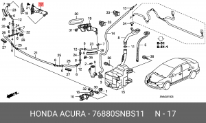 Форсунка стеклоомывателя 76880SNBS11 HONDA