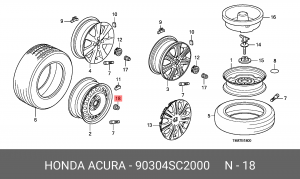 Гайка крепления колеса 90304SC2000 HONDA