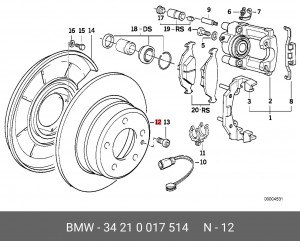 Тормозной диск 34 21 0 017 514 BMW