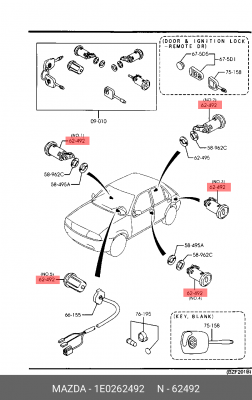 Личинка замка 1E0262492 MAZDA