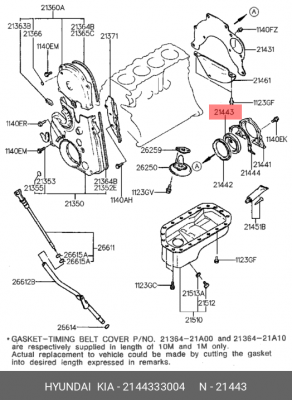 Уплотняющее кольцо, распределительный вал 2144333004 HYUNDAI KIA