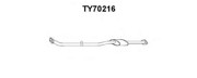 Предглушитель выхлопных газов TY70216 VENEPORTE