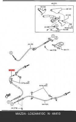 Трос, стояночная тормозная система LC62-44-410C MAZDA
