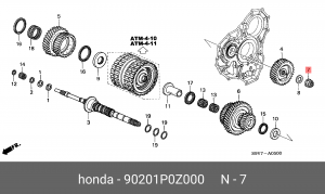 Деталь 90201P0Z000 HONDA
