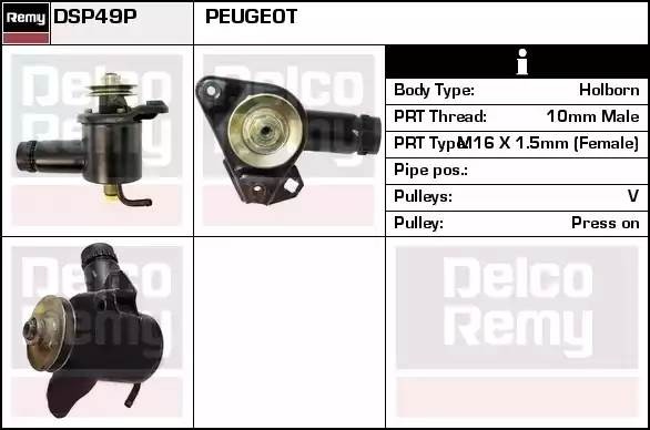 Гидравлический насос, рулевое управление DSP49P DELCO REMY