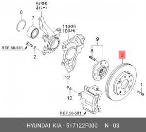 Тормозной диск 51712-2F000 HYUNDAI KIA