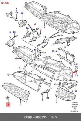 Пружина 6 803 395 FORD