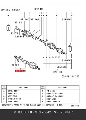 Вал привода колеса в сборе с ШРУСами MR176642 MITSUBISHI