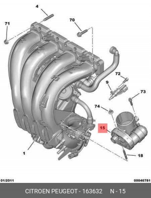 Заслонка дроссельная 1636 32 CITROEN PEUGEOT