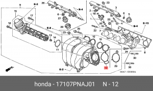 Прокладка, выпускной трубопровод 17107PNAJ01 HONDA